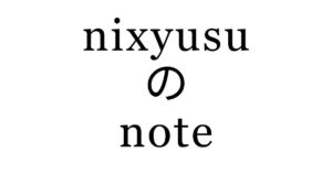 nixyusuのnote